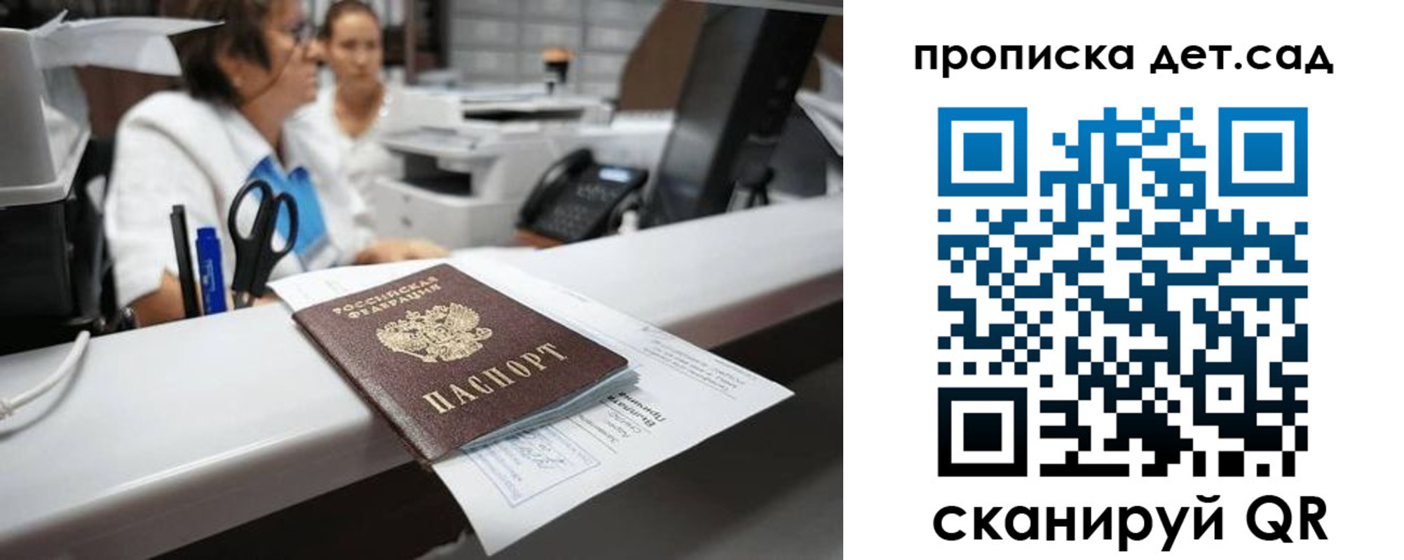 форма 3 в Менделеевске